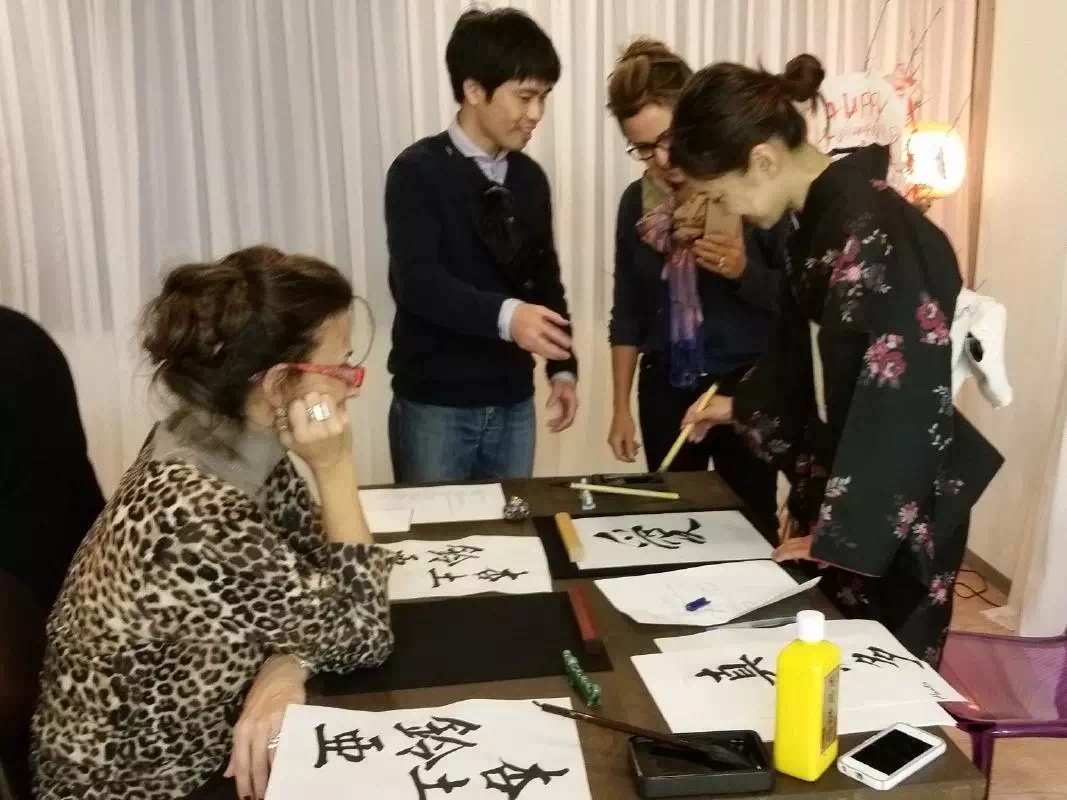 Karate Lesson and Calligraphy in Nihonbashi