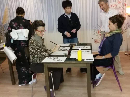 Karate Lesson and Calligraphy in Nihonbashi