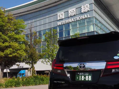 Narita International Airport (NRT) and Central Tokyo Private Van Transfers 