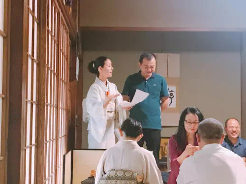 Private Tea Ceremony at Gionji Temple with a Head Monk in Tokyo