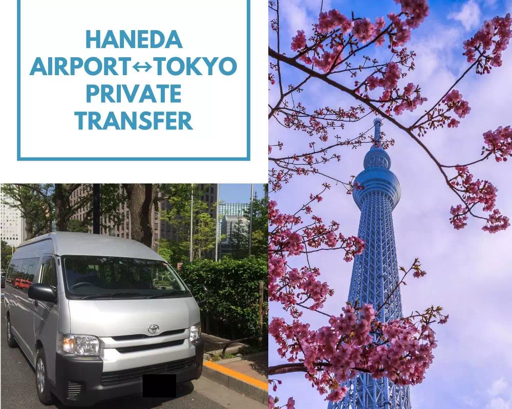 Private Airport Transfers between Haneda Airport (HND) and Central Tokyo